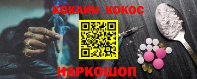 мдма Кулебаки
