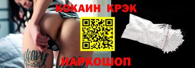 мдма Кулебаки