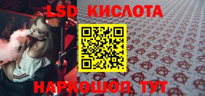 MDMA Краснодар