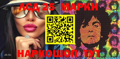 MDMA Краснодар