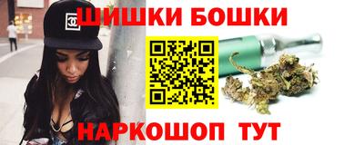 MDMA Краснодар