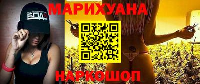 MDMA Краснодар