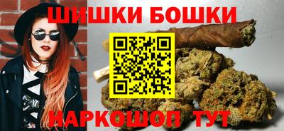 MDMA Краснодар