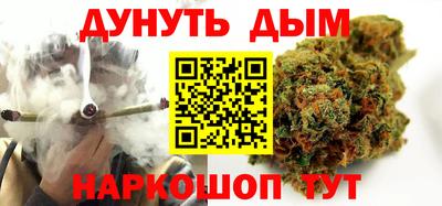 таблы Краснознаменск