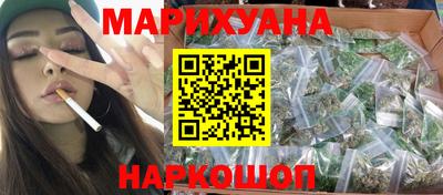мескалин Кунгур