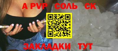 твердый Кумертау