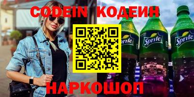 MDMA Краснодар