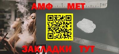 MDMA Краснодар