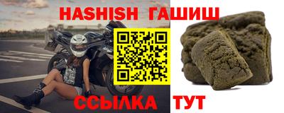 твердый Кумертау