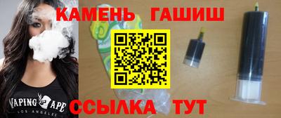 MDMA Краснодар