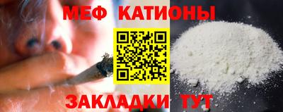 твердый Кумертау